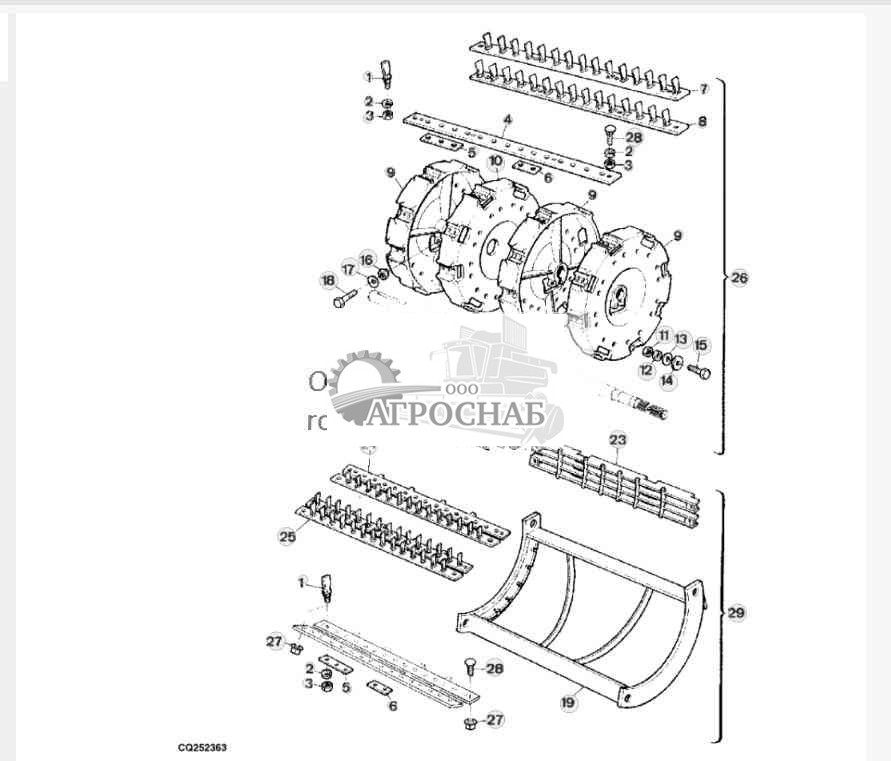 SPIKE TOOTH CYLINDER AND CONCAVE 